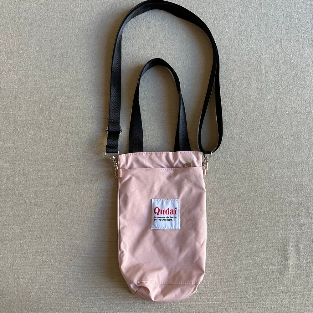 Qudai Water Bottle Crossbody Holder